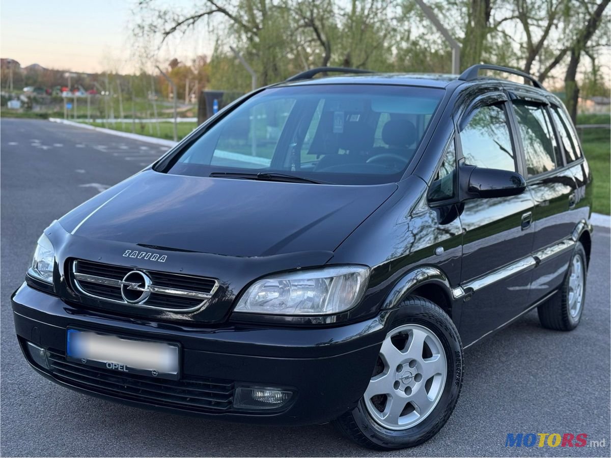 2005' Opel Zafira photo #1