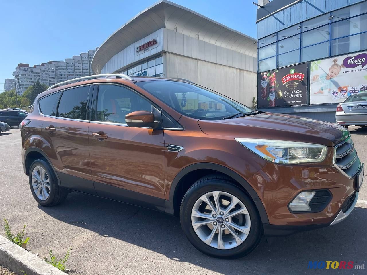 2017' Ford Escape photo #2