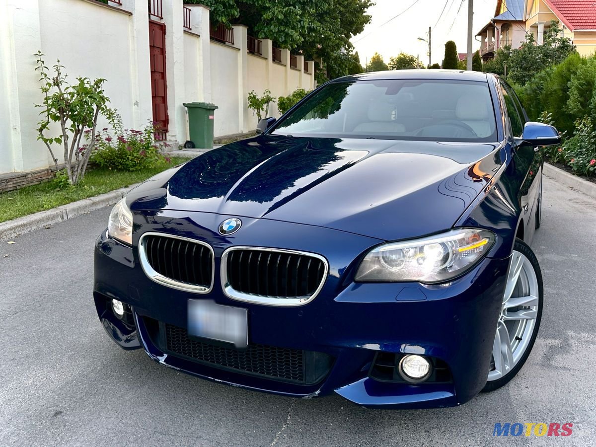 2016' BMW 5 Series photo #1