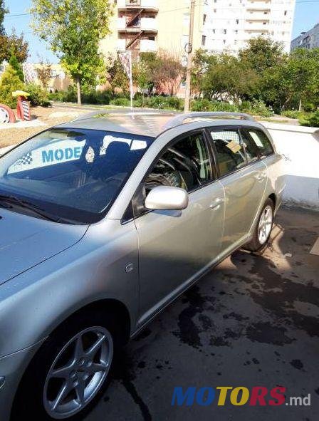 2003' Toyota Avensis photo #1