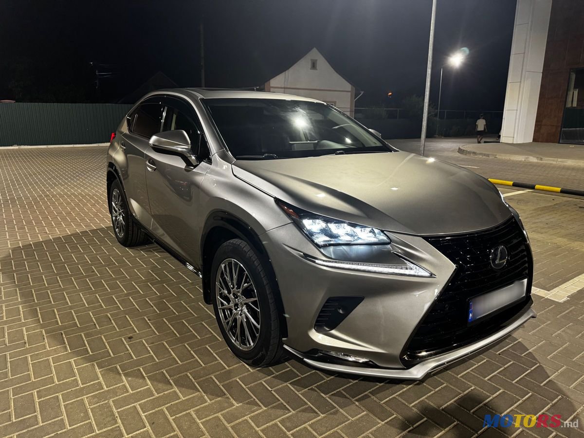2016' Lexus Nx Series photo #1