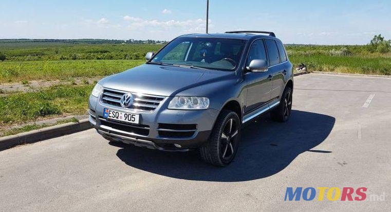 2004' Volkswagen Touareg photo #1