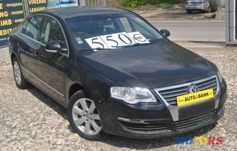 2006' Volkswagen Passat photo #1