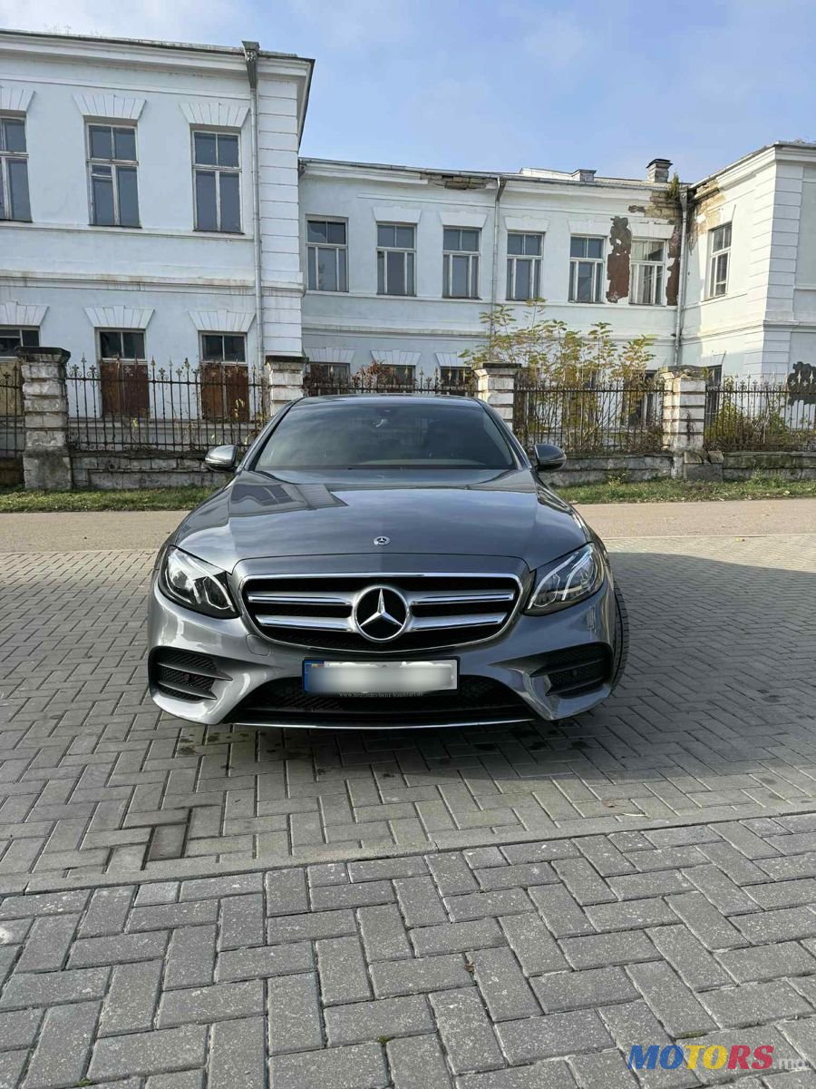 2020' Mercedes-Benz E-Class photo #1