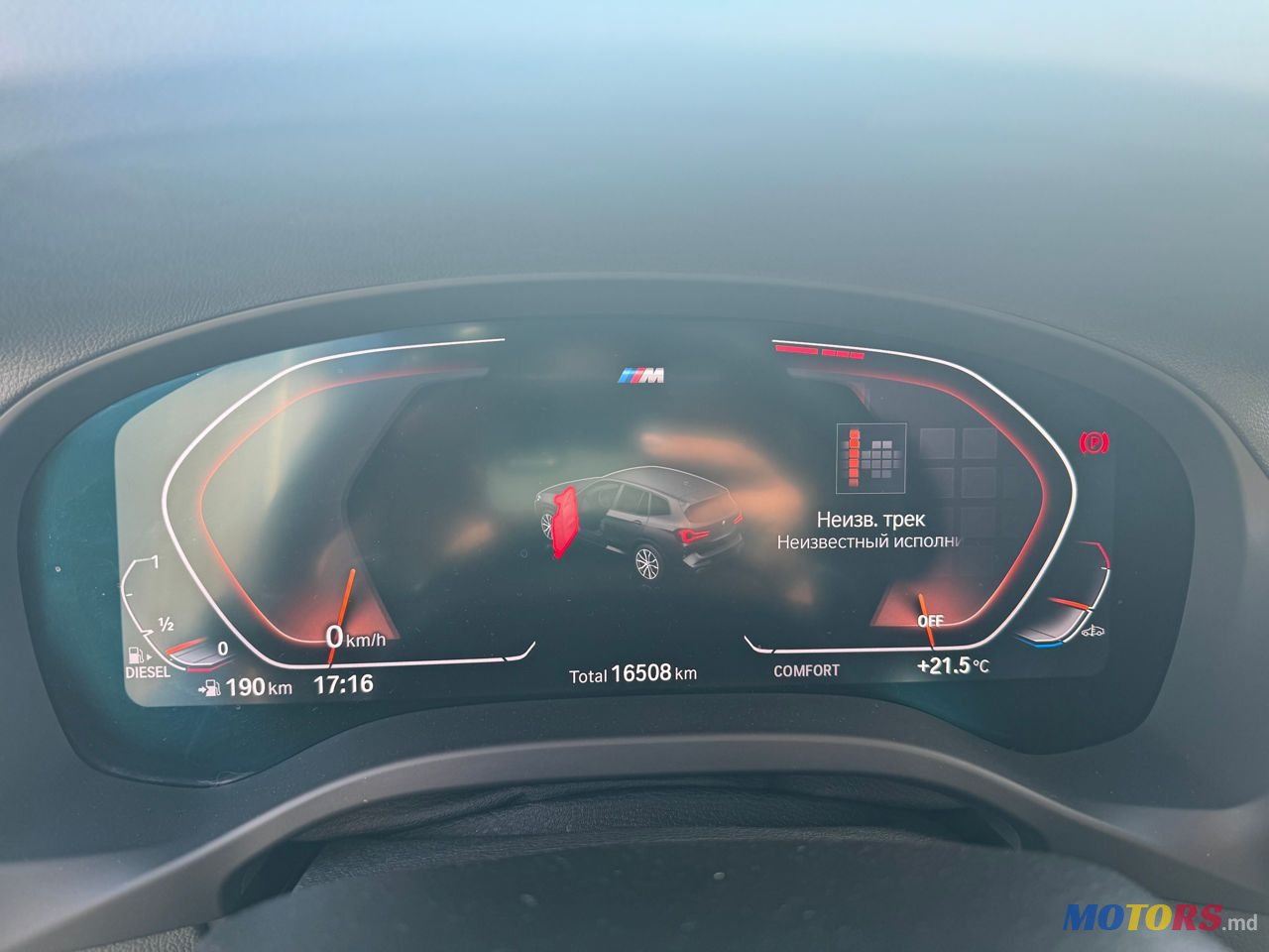 2022' BMW X3 photo #6