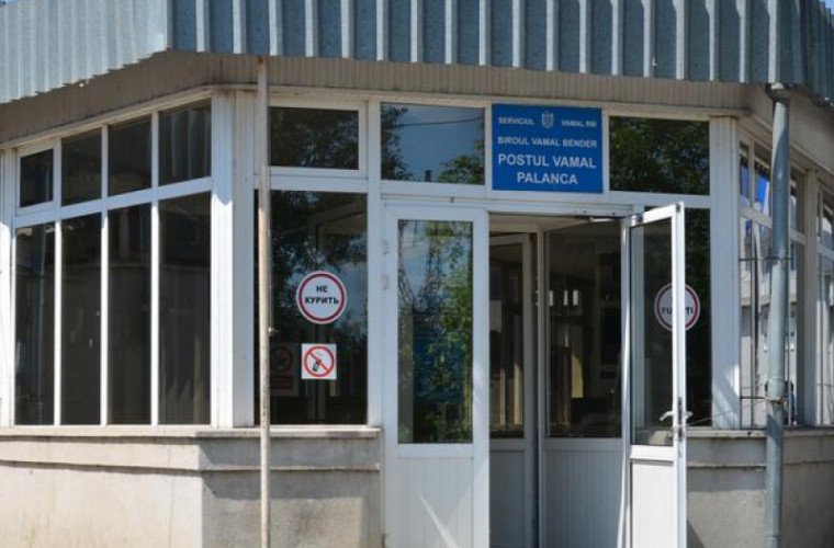 Vama temporară „Palanca” este închisă de astăzi, iar pentru postul „Moghileov-Podolsk” se anunţă restricţii de circulaţie