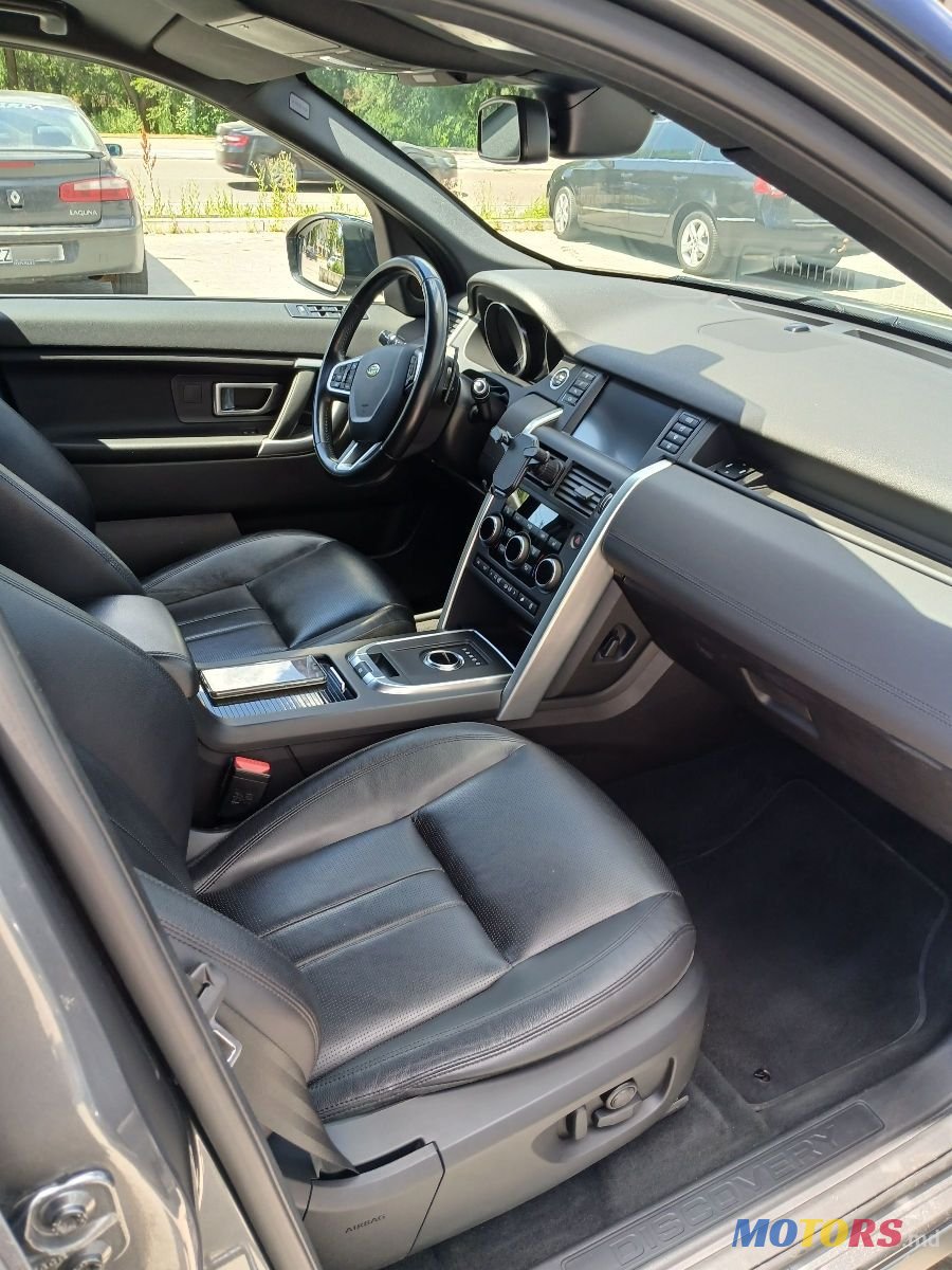 2017' Land Rover Discovery Sport photo #5