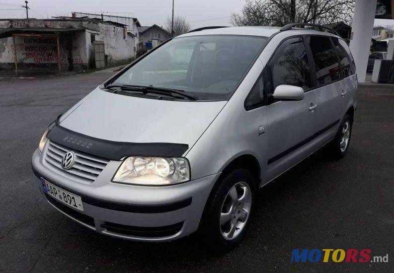 2001' Volkswagen Sharan photo #1