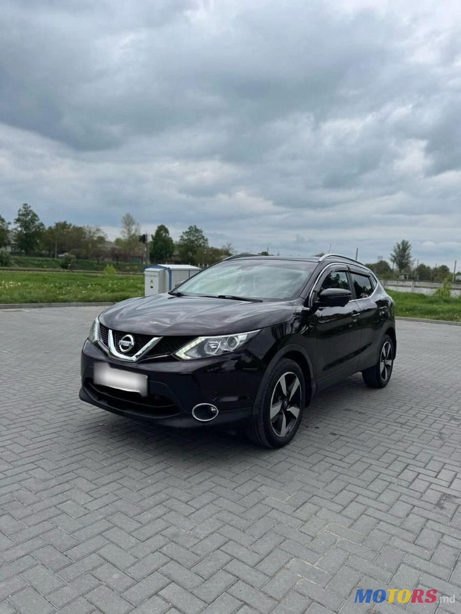 2015' Nissan Qashqai photo #1