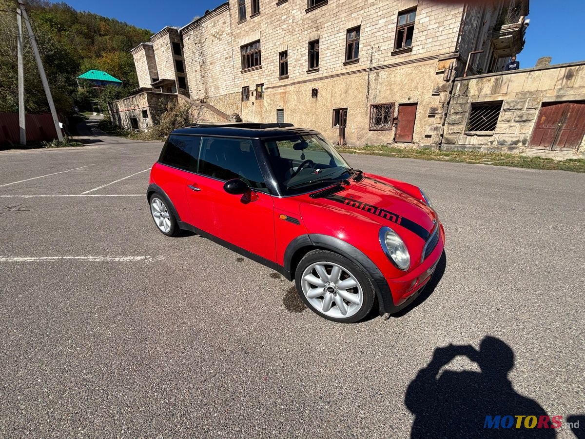 2001' MINI Cooper photo #1