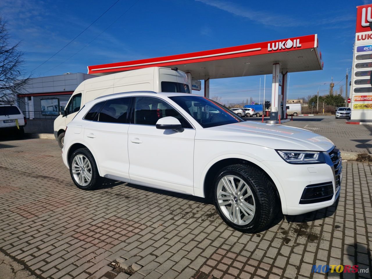 2017' Audi Q5 photo #2