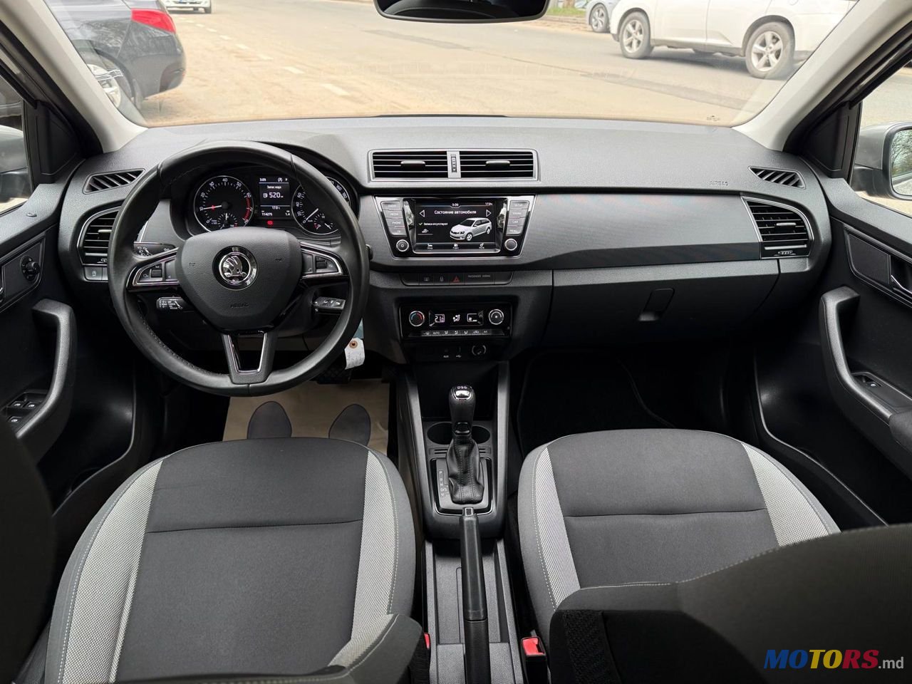2017' Skoda Fabia photo #6