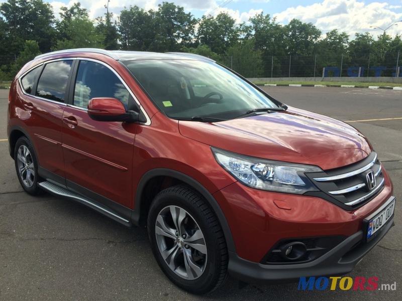 2013' Honda CR-V photo #1