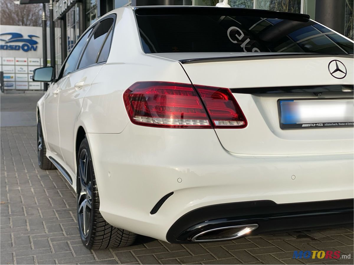 2015' Mercedes-Benz E-Class photo #5