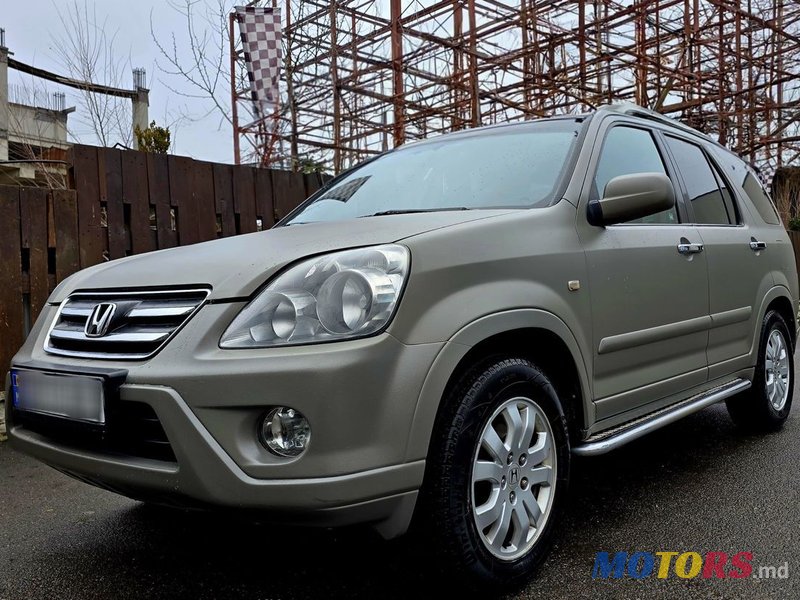 2006' Honda CR-V photo #1