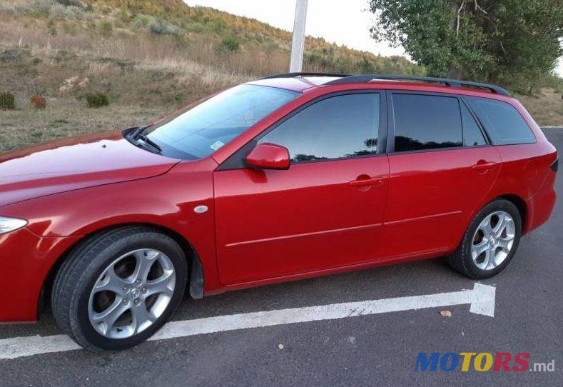2006' Mazda 6 photo #1