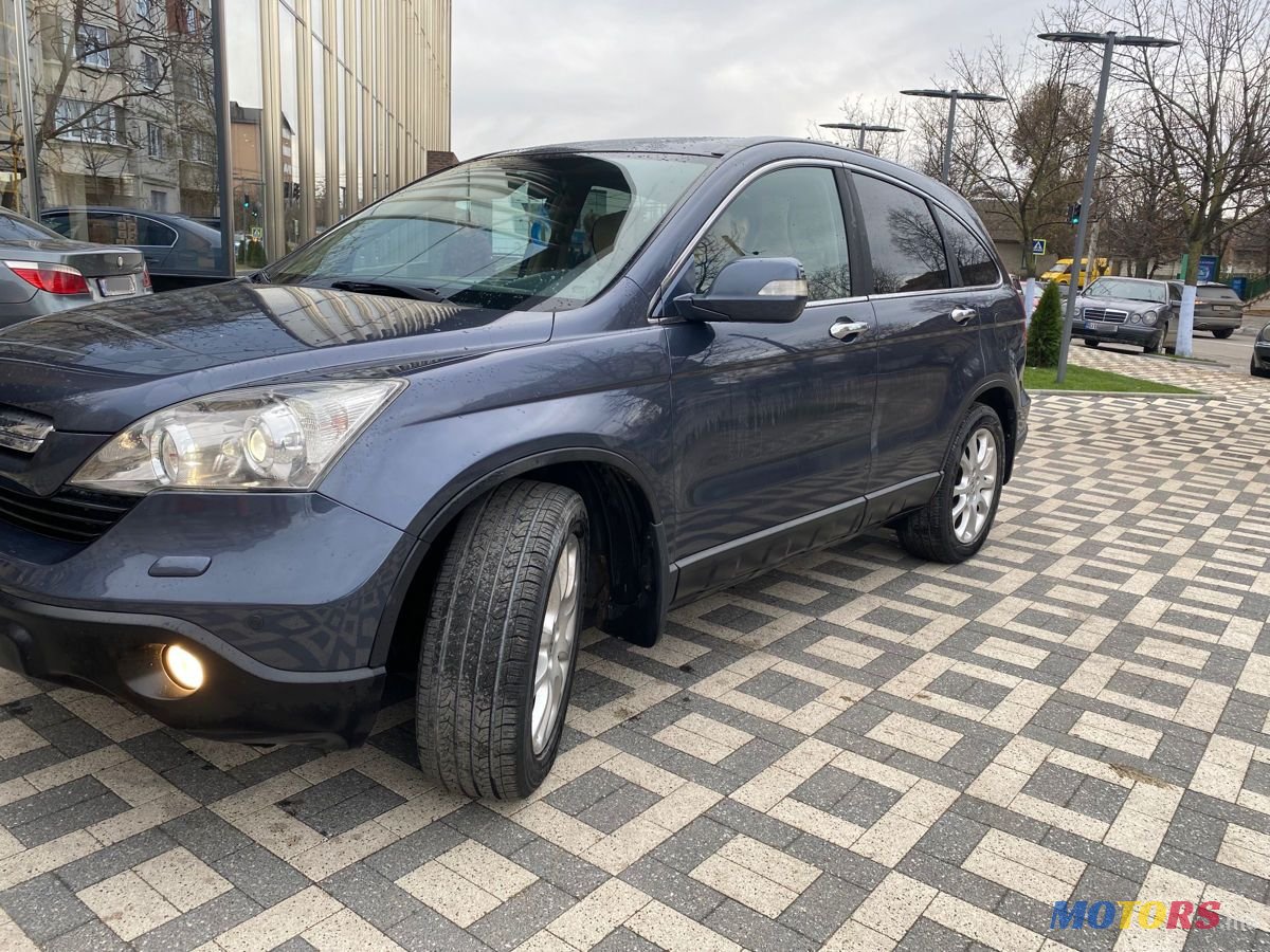 2008' Honda CR-V photo #2