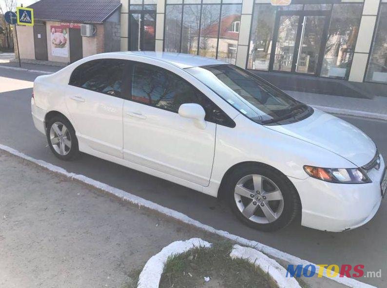 2006' Honda Civic photo #4