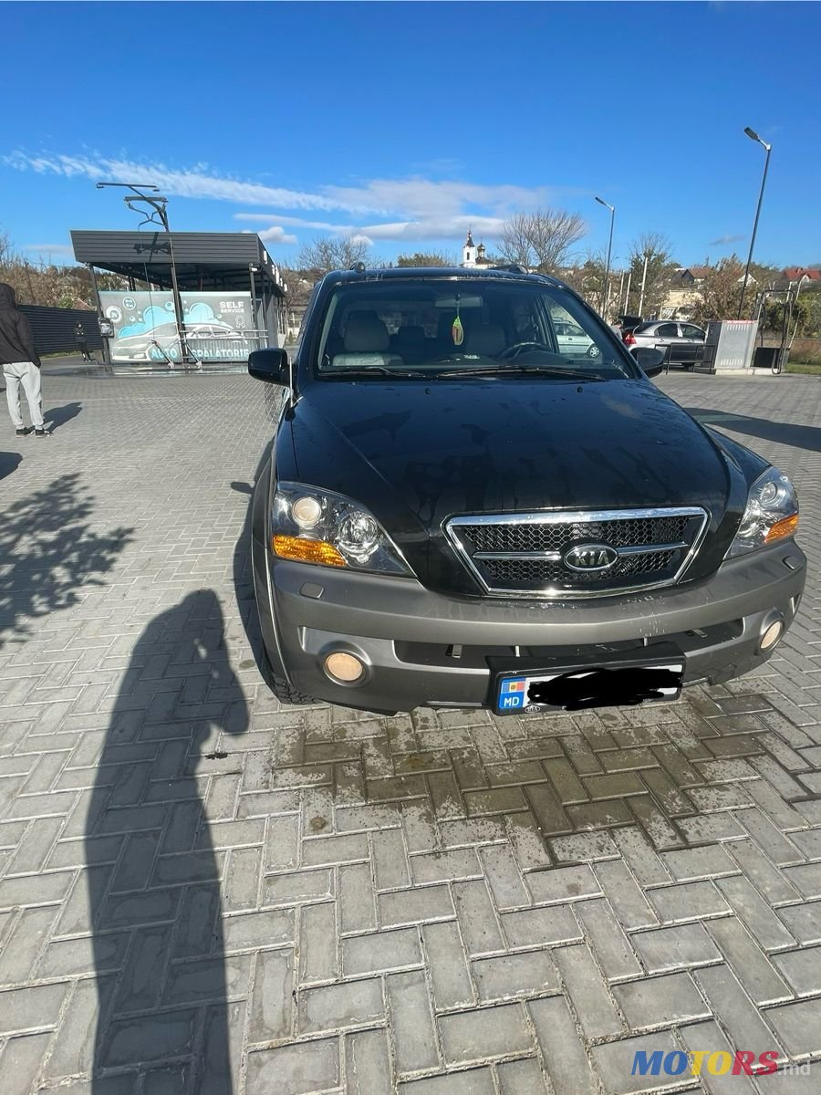 2006' Kia Sorento photo #2