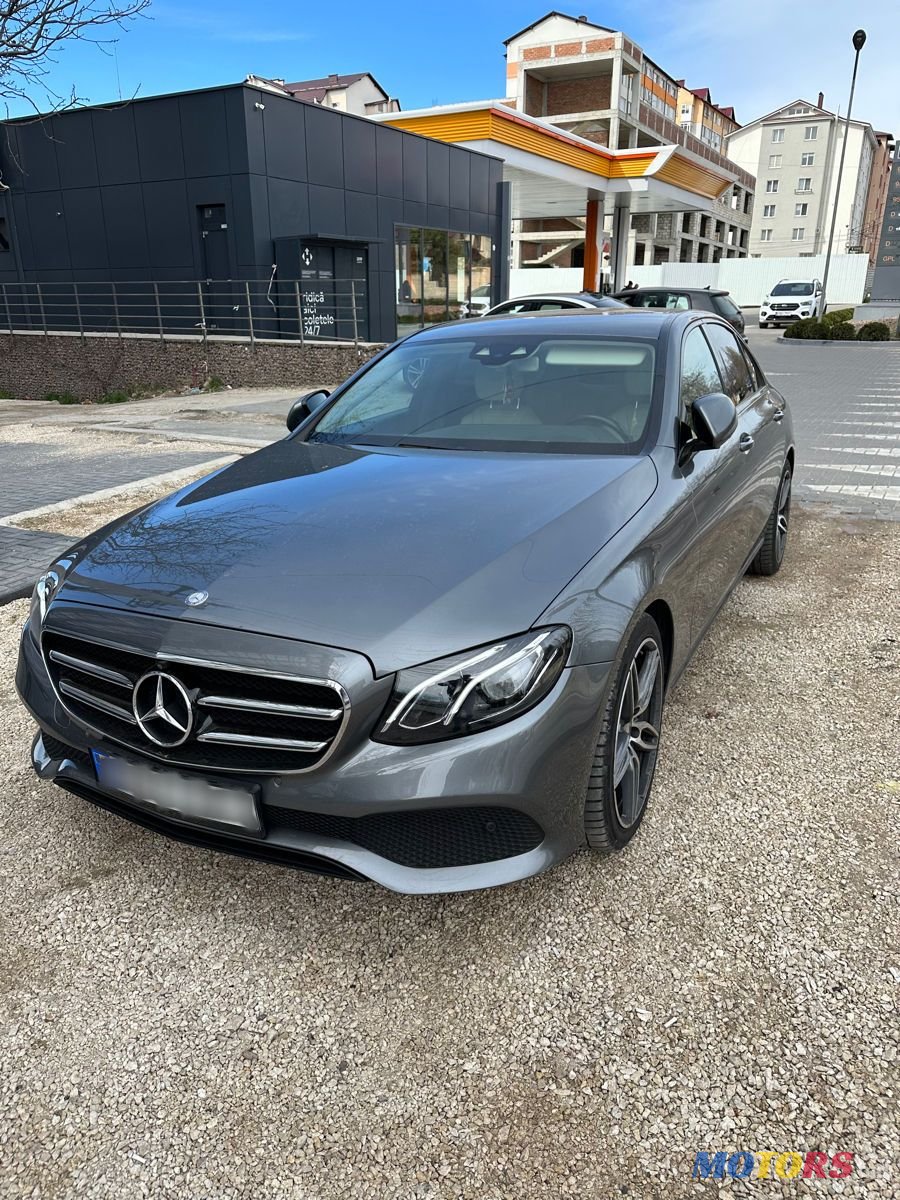 2016' Mercedes-Benz E Класс photo #1