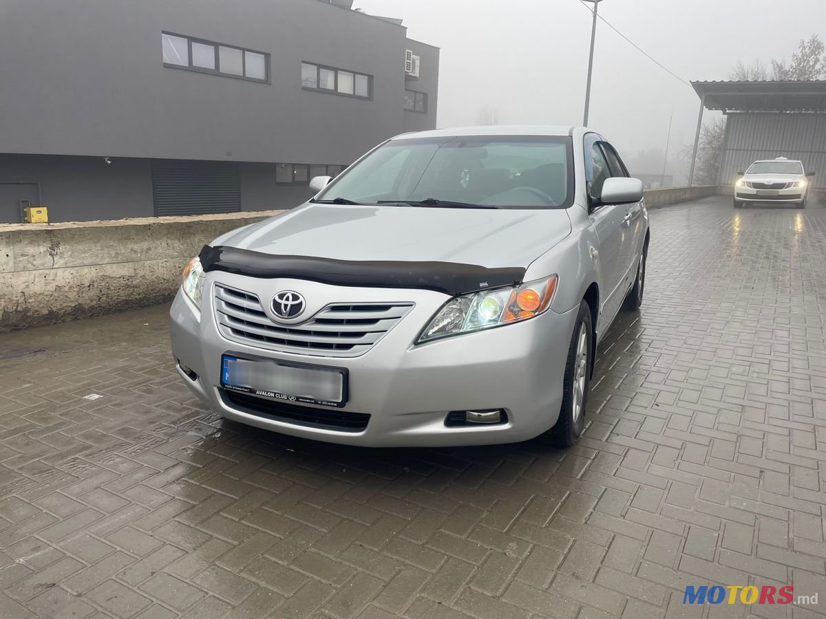 2007' Toyota Camry photo #1