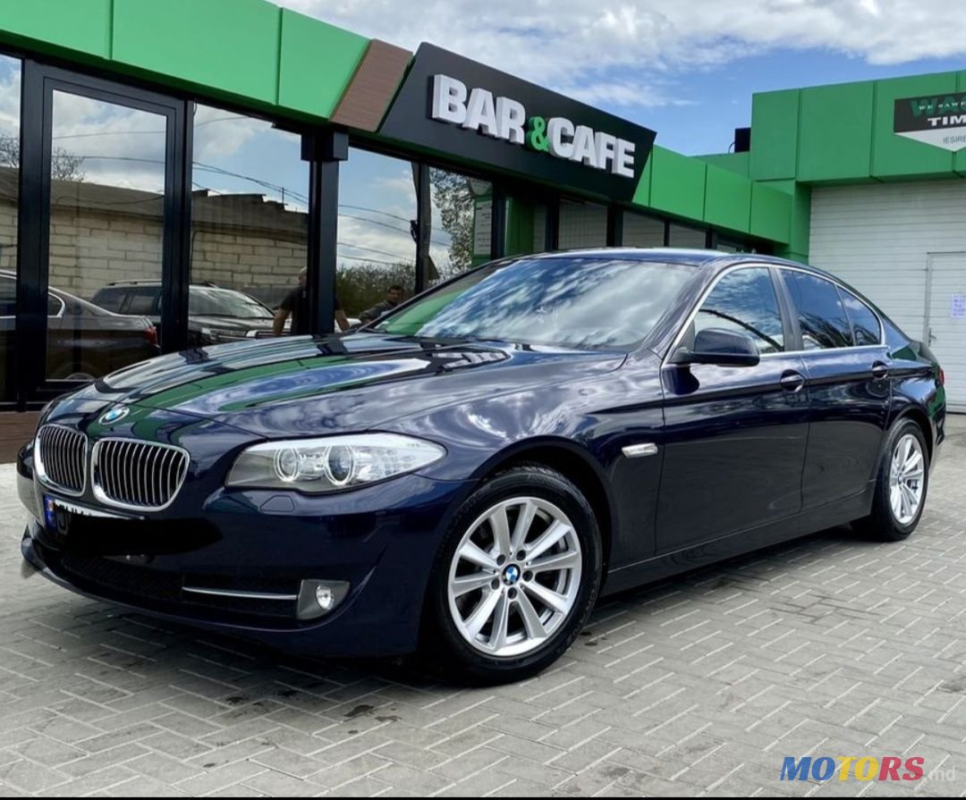 2013' BMW 5 Series photo #1