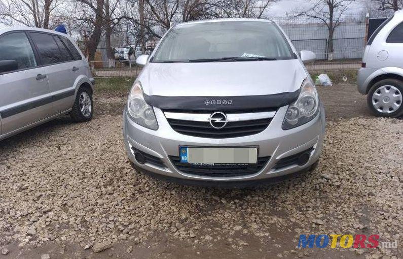 2011' Opel Corsa photo #1