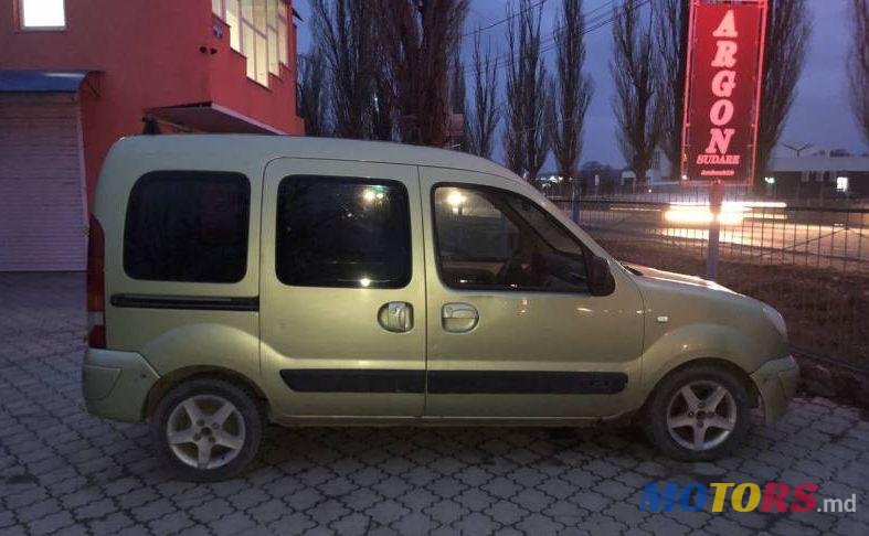 2005' Renault Kangoo photo #2