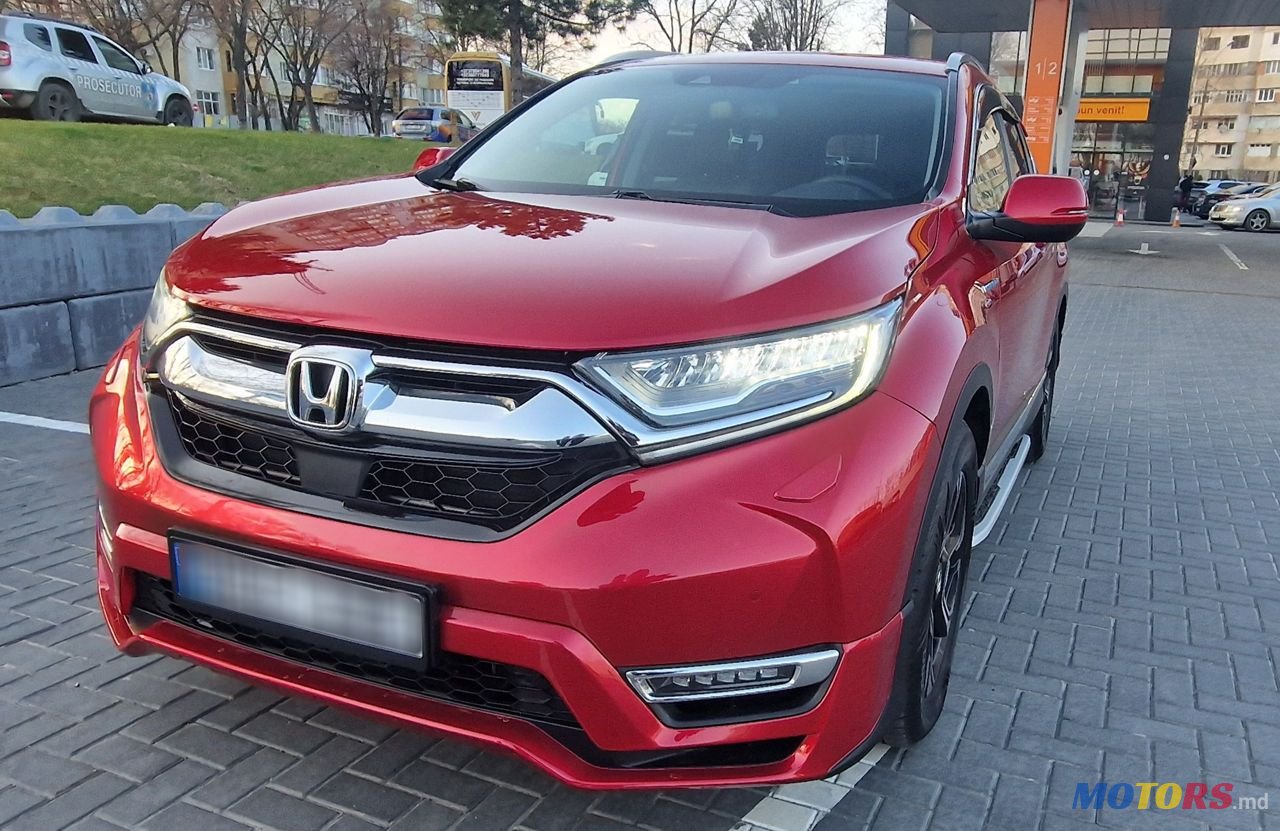 2020' Honda CR-V photo #1