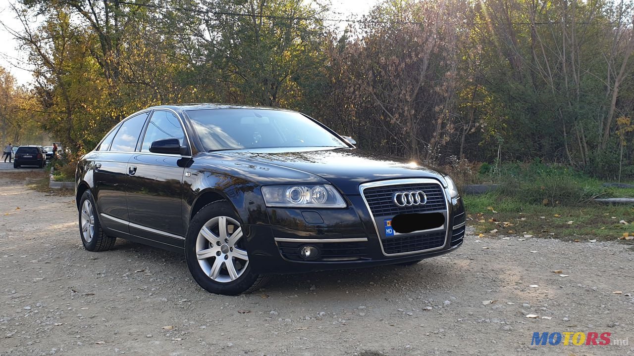 2006' Audi A6 photo #2