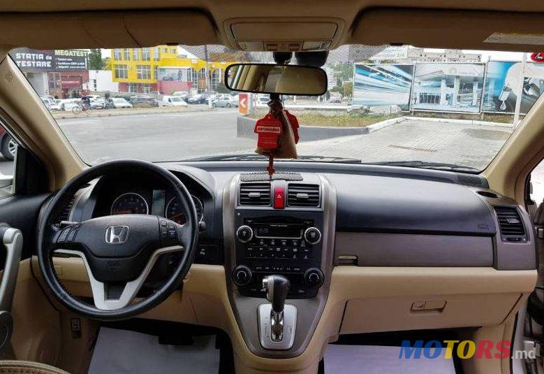 2007' Honda CR-V photo #2