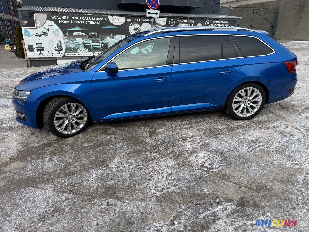 2021' Skoda Superb photo #2
