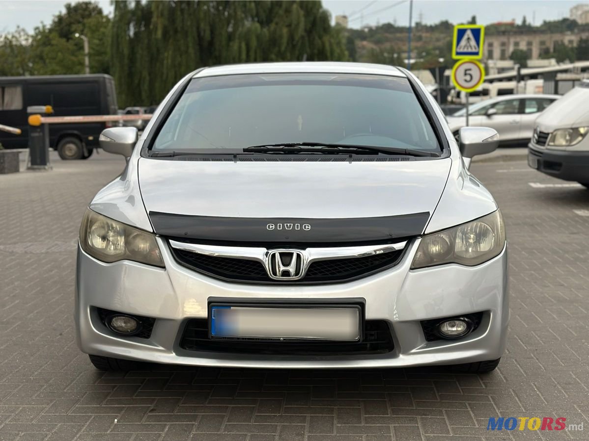 2010' Honda Civic photo #2