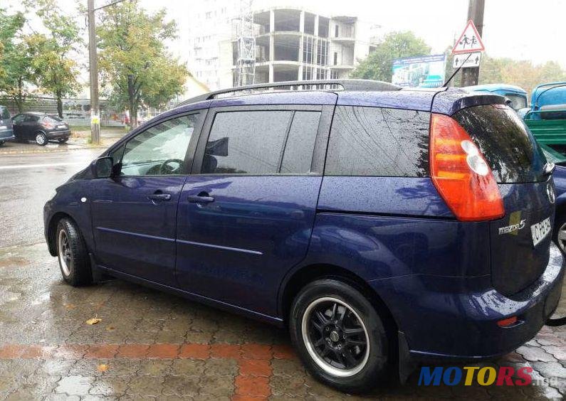 2007' Mazda 5 photo #1