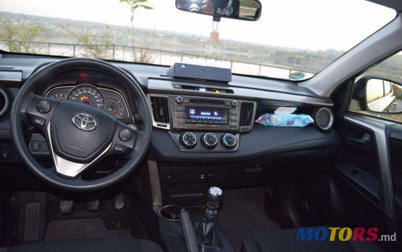 2014' Toyota RAV4 photo #1