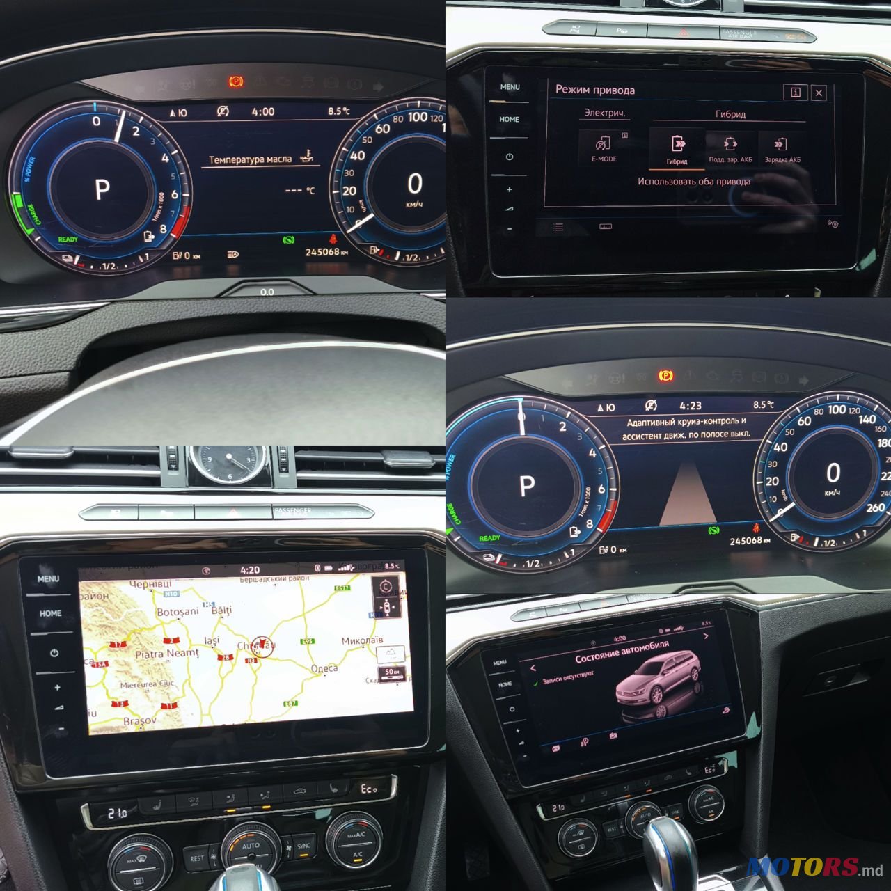 2018' Volkswagen Passat photo #5