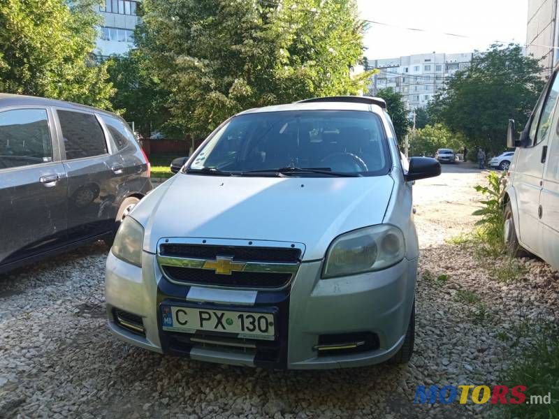 2006' Chevrolet Aveo photo #1