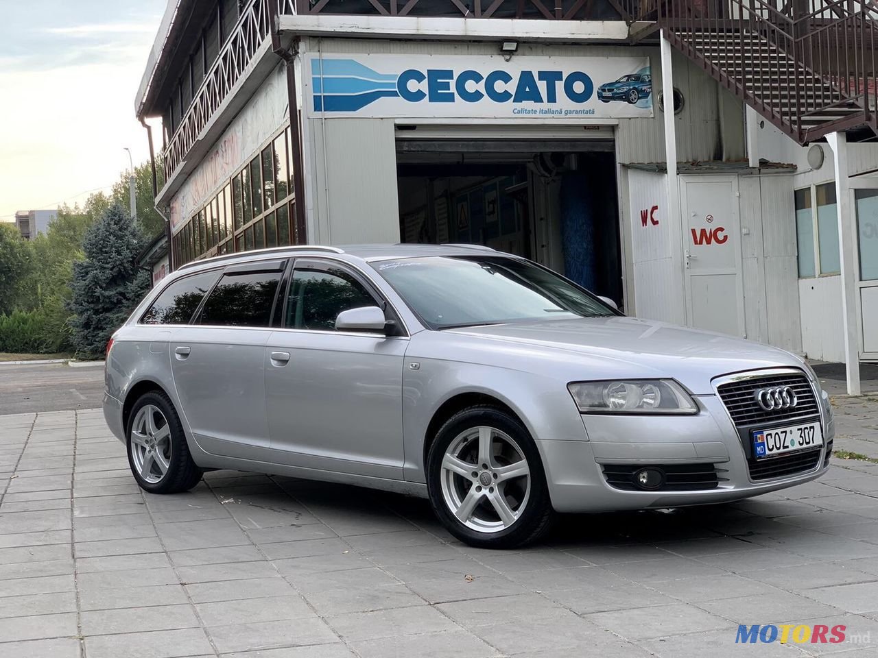 2008' Audi A6 photo #5