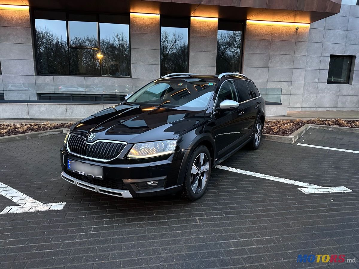 2016' Skoda Octavia photo #1