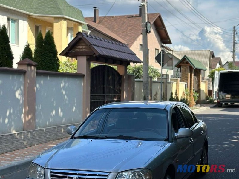 2002' Kia Magentis photo #2