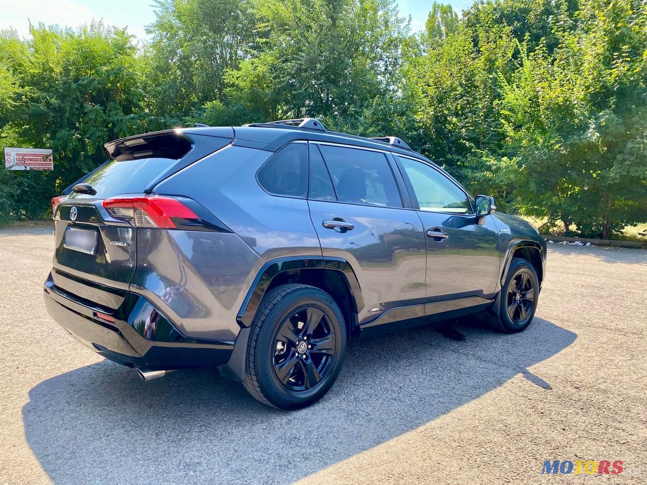 2019' Toyota RAV4 photo #4