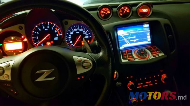 2012' Nissan 370Z photo #7