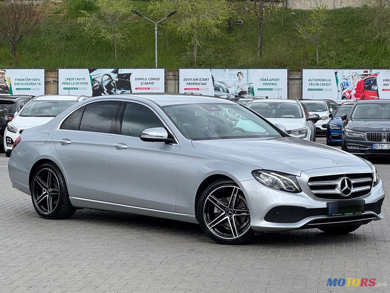 2016' Mercedes-Benz E-Class photo #1