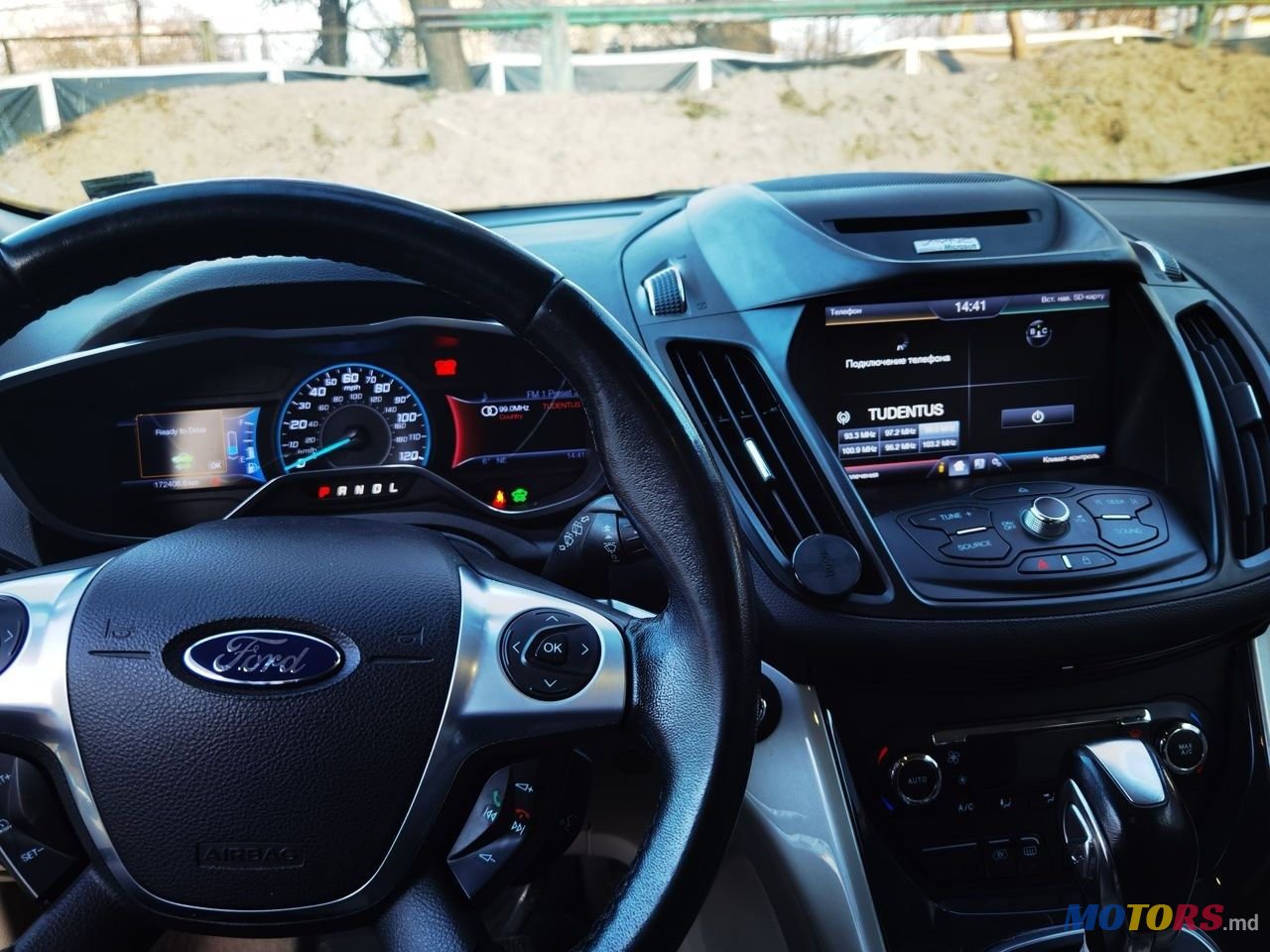 2012' Ford C-MAX photo #3
