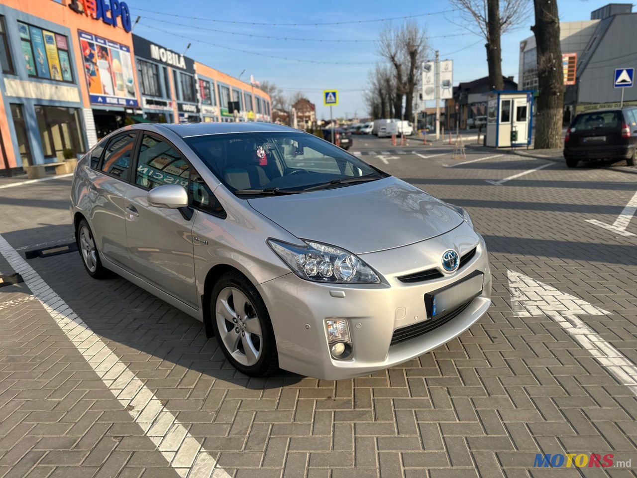 2010' Toyota Prius photo #1