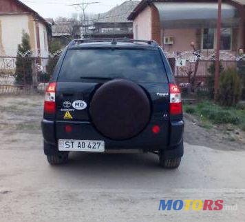 2008' Chery Tiggo photo #1