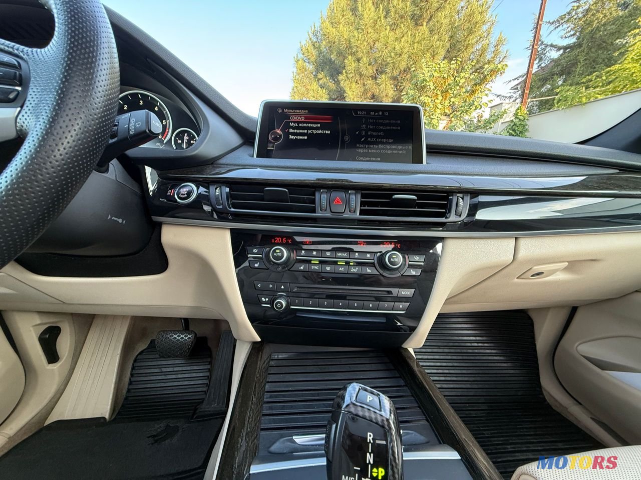 2014' BMW X5 photo #5