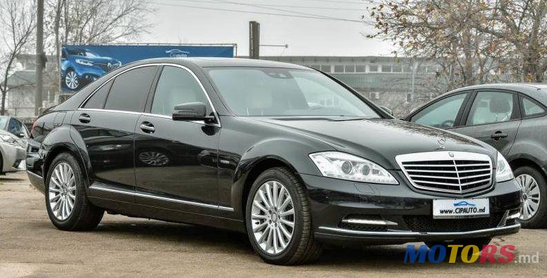 2011' Mercedes-Benz S photo #1