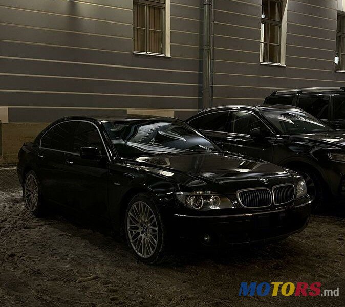 2008' BMW 7 Series photo #3