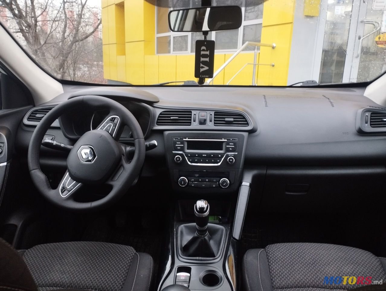 2017' Renault Kadjar photo #6